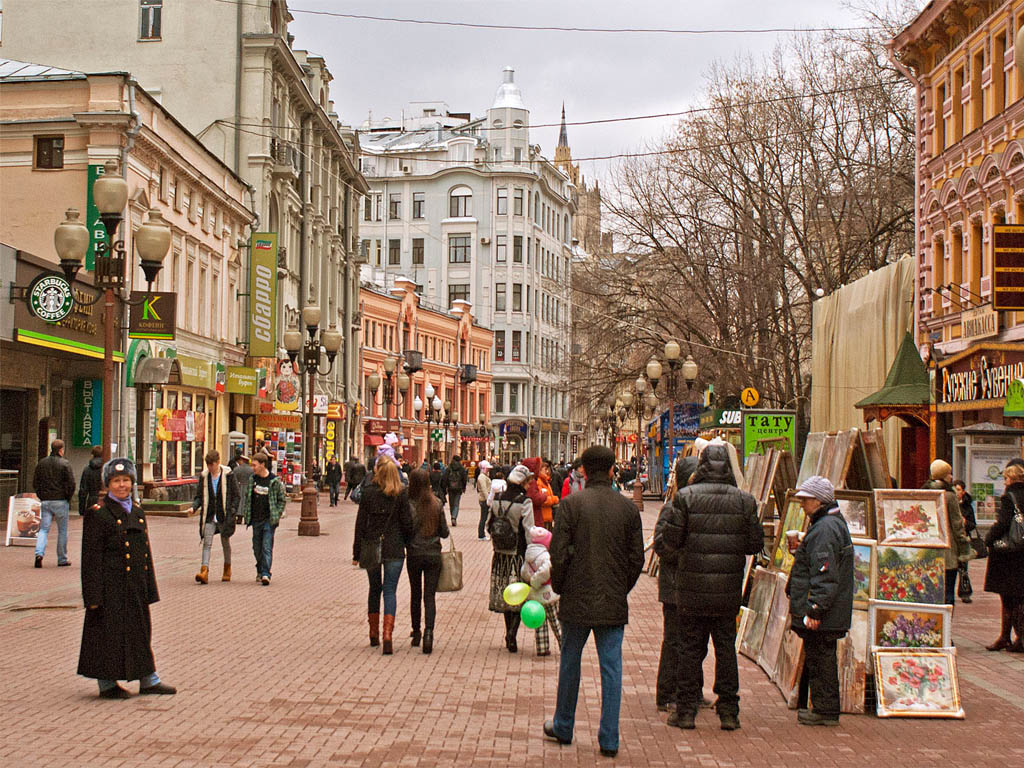 Что посмотреть на арбате в москве: 10 лучших достопримечательностей в Арбат  (Москва) 2023 — Транспортная компания «Гранд Атлантис» — перевозка сборных  грузов